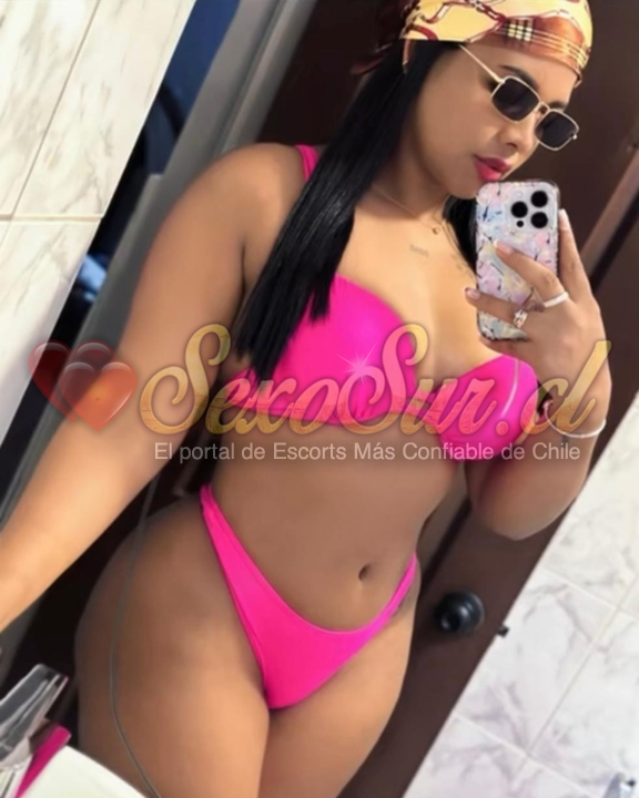 Foto de La Chinita